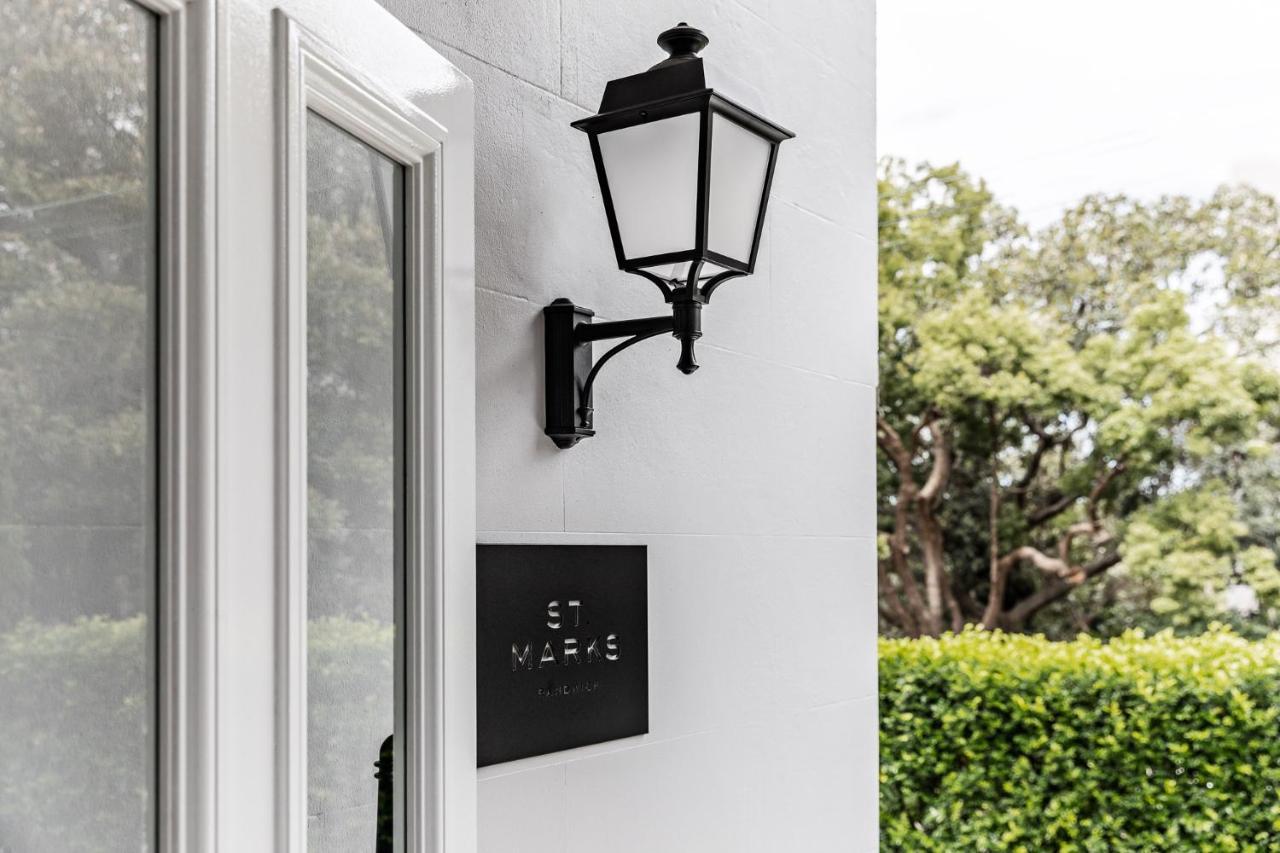 Guest house St Marks 3*